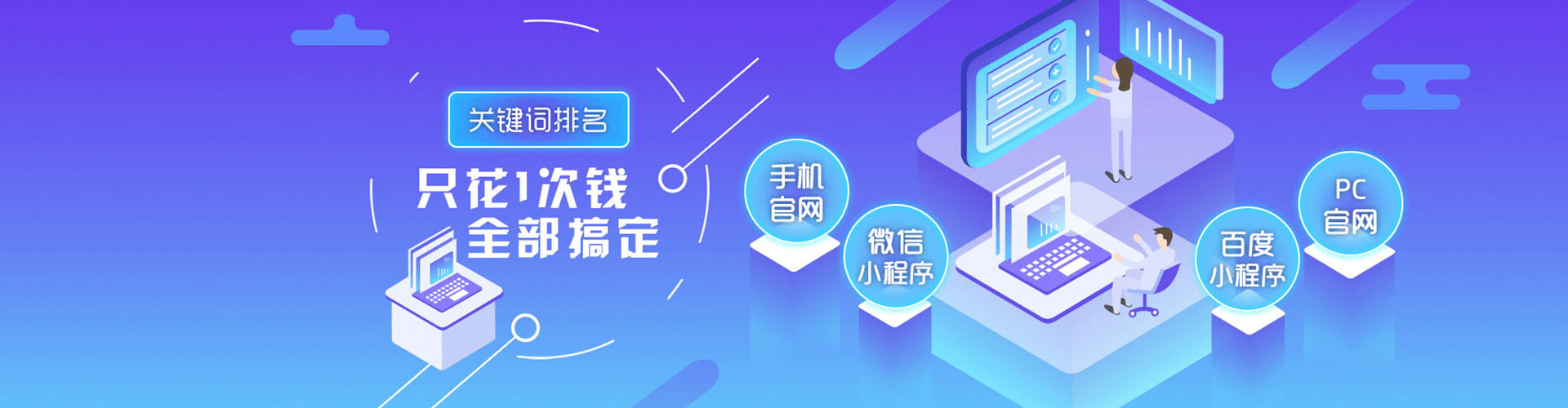 新丰知乎信息流